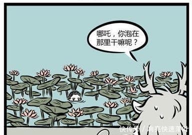 非人哉|非人哉哪吒扎根于荷花池,交到大荷和小花,敖烈不懂植物的兴趣