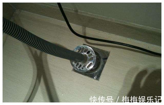 卫生间|洗衣机排水管万万不要插地漏,后悔我家没听劝,入住才知麻烦不断