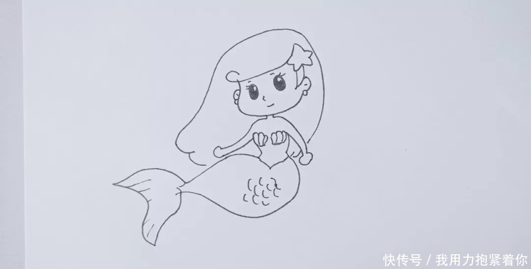 简笔画|简笔画:美人鱼,五分钟学会,卡通人物
