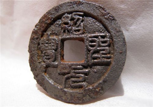 交子|古人用的银票就一张纸,为何没人造假看上面第一个字,怎么造