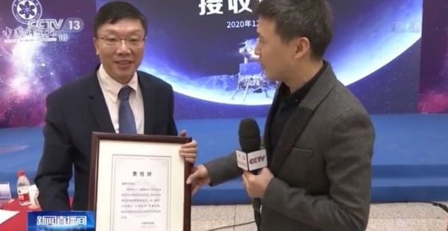 期待 记者现场见证月球样品成功“安家” 期待解封现“真容”