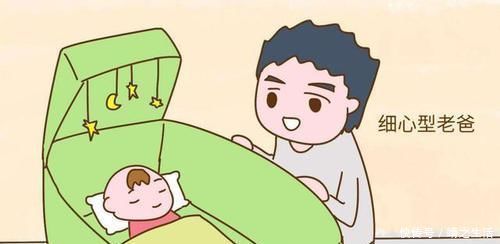 齐爸爸|父子出门遇下雨，宝爸立刻将宝宝举到头顶，网友：全网混最差的娃