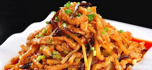 酸甜|手把手教你做鱼香肉丝,酸甜咸辣,开胃下饭,越吃越想吃!