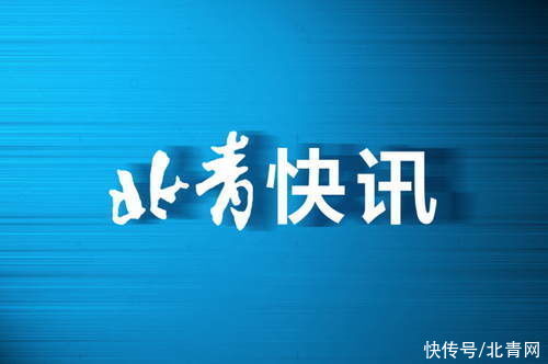 北京青年|福利院“院长妈妈”李燕：不放弃、不抛弃每一个生命