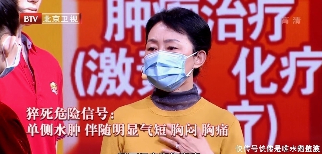 血流|脚上有个化血栓开关,打开它,清血管、防血栓!9种人最好常做!