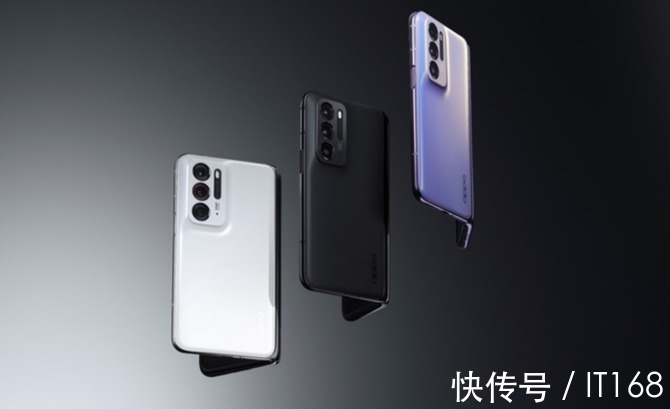 find|黄金折叠比例+多场景交互模式 OPPO Find N全新设计