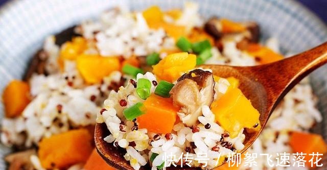 南瓜|早餐来一碗南瓜藜麦饭，做法简单，营养均衡，鲜甜可口！