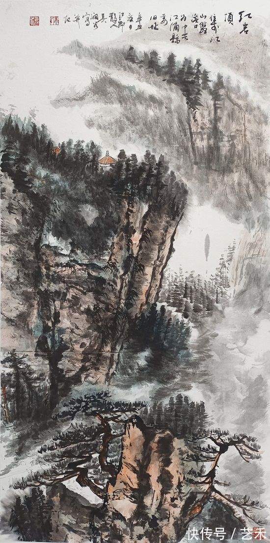 中国美术学院#中国当代极具潜力的书画家吴建国作品欣赏