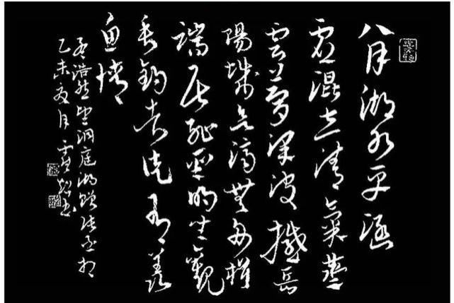 博士|三个80后美女博士写书法,气场都很大,是人漂亮还是书法漂亮?