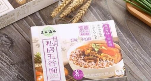  味道|网评“最好吃”的几种泡面，康师傅上榜2款，你喜欢吃哪一种呢