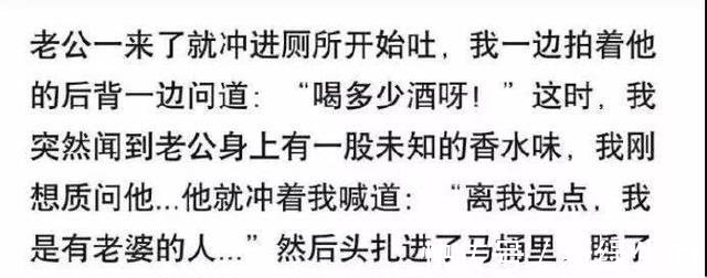 |搞笑图片大合集,哈哈哈哈哈哈哈哈!网友:黑色显瘦竟然是真的?