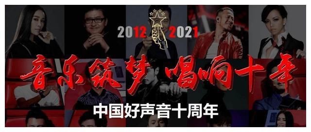 《中国好声音》网传导师阵容：孙燕姿陈奕迅，让一代人“爷青回”