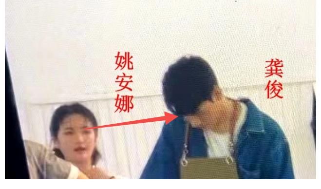 丁真|《中餐厅5》再曝路透，谁注意姚安娜看龚俊的眼神了？不怕被骂吗