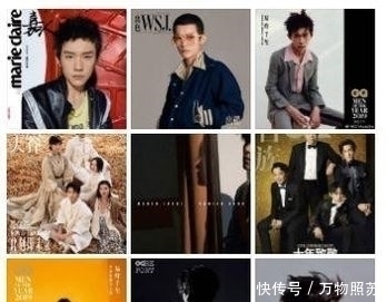 成绩|千玺新节目成绩亮眼,资源代言一骑绝尘,TFBOYS差距又拉开