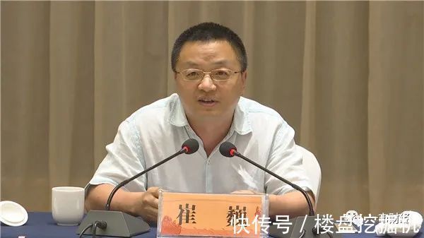 石榴“兄弟”上市记|一市财经 | 石榴集团