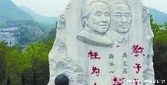 孩子|冰心逝世后,究竟是有多大怨气?其孙竟在墓碑上刻“枉为人表”