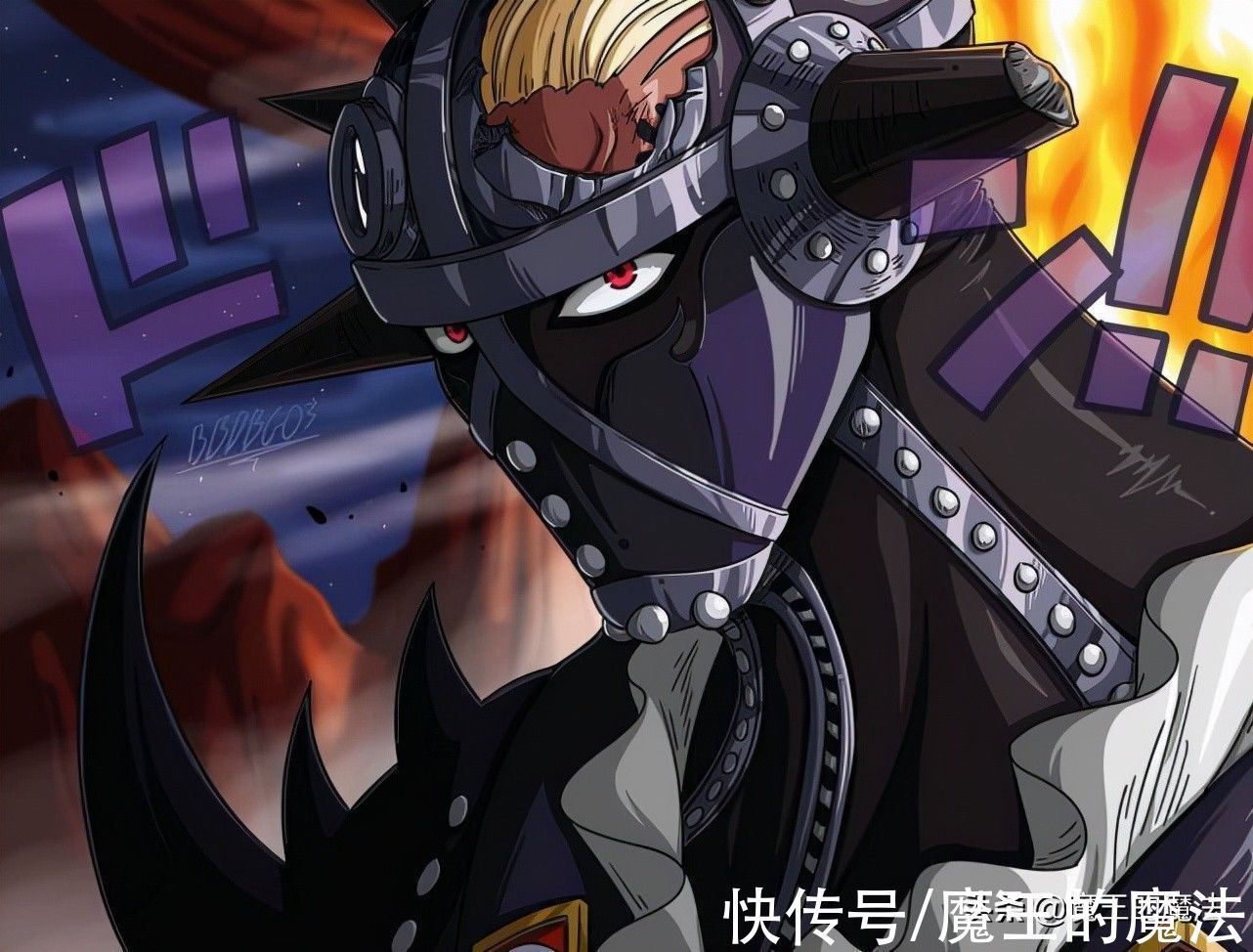 灾烬|海贼王:三灾烬比奎因强在哪里?唯快不破,依旧是强者定律