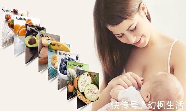 妈妈|适合哺乳期妈妈吃的8种水果,产后恢复快,奶水足