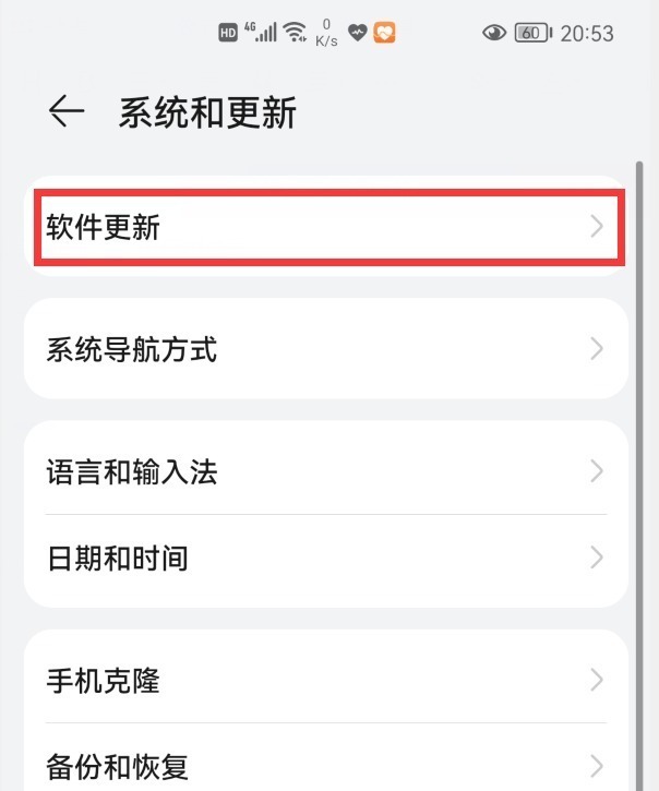 荣耀手机|华为鸿蒙系统又传来好消息，又有12款荣耀手机开始鸿蒙公测！