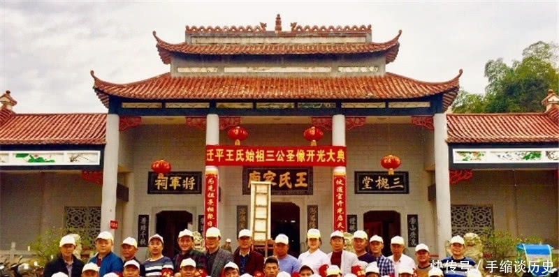 口最多的姓|中国人口最新姓氏排名:你家排第几?哪个姓氏最有可能超越李姓