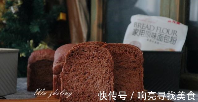 好吃的面包在家做，香气浓郁真松软，学会了不必出门买！