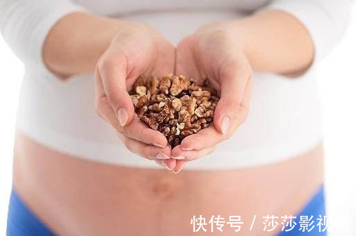孕期|孕期，孕妈这个时间吃核桃，可能“事半功倍”，小宝宝会“聪明”