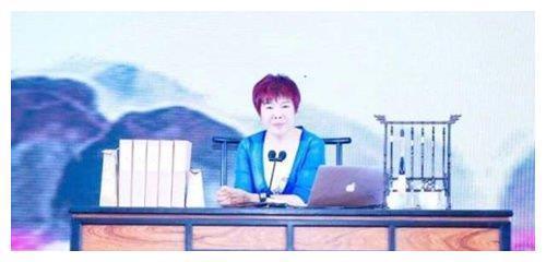 继于丹之后,又一位国学大师跌落神坛,网友质疑:她也配叫大师?