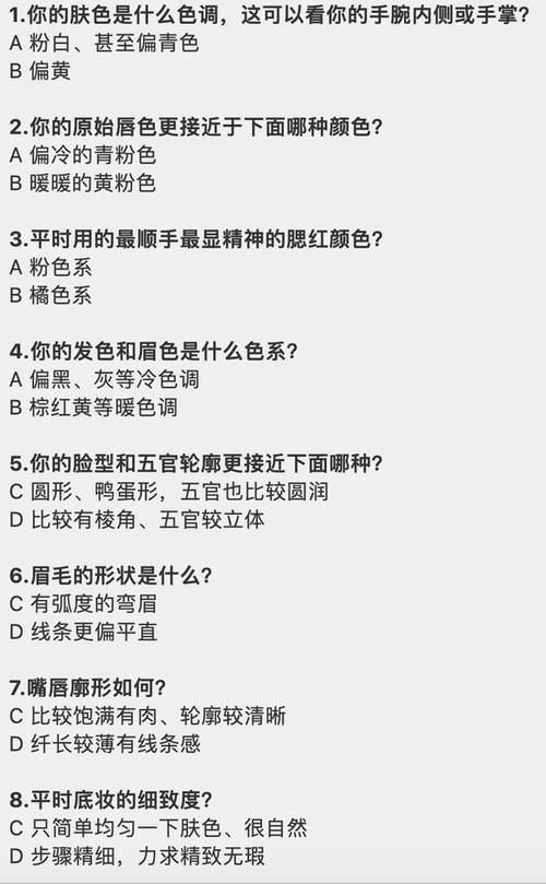 唇膏作为最能改善气色的步骤 可千万不能选错颜色