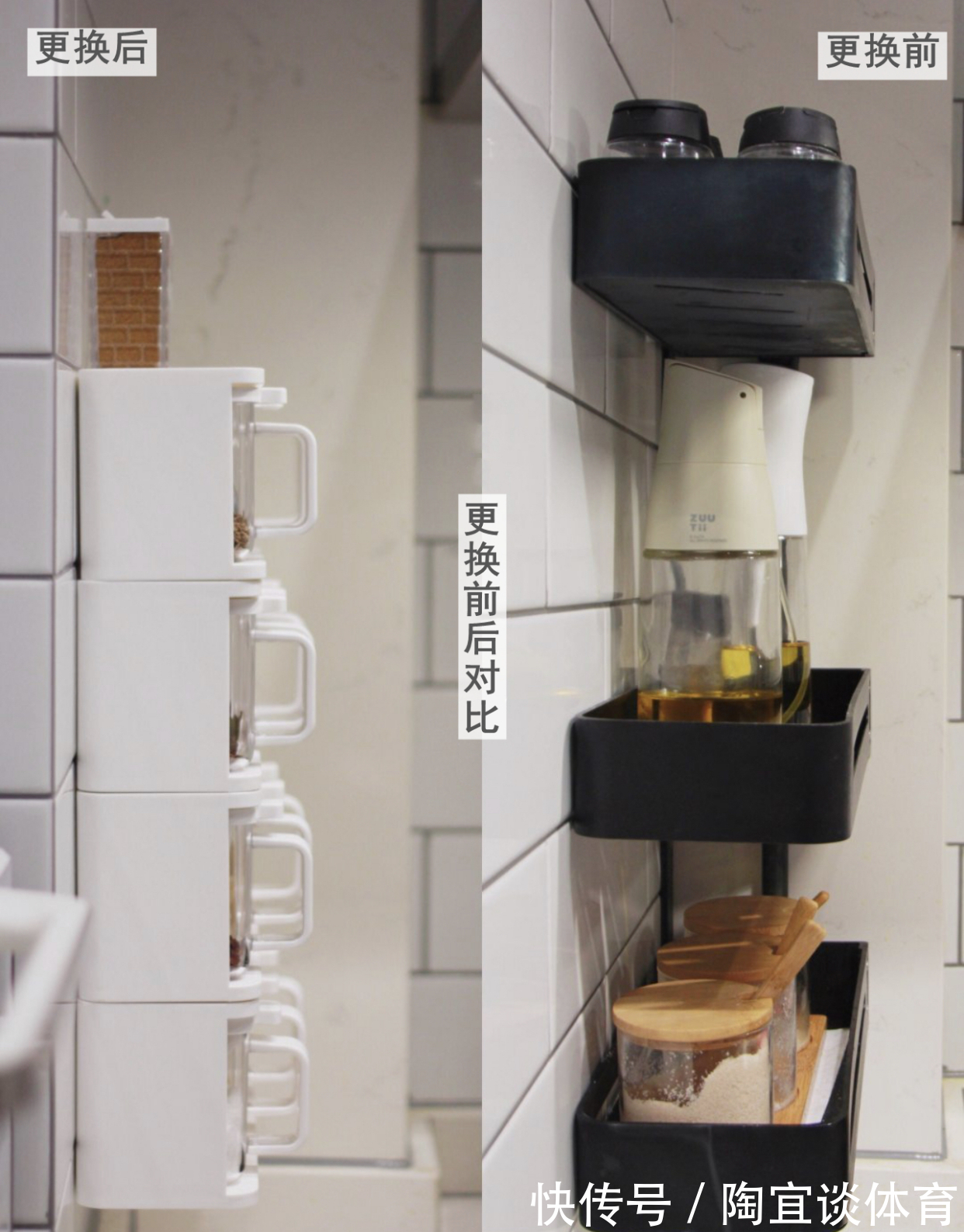 垃圾桶|10个一直舍不得换的家居小件，换了之后觉得超值，方便又干净！