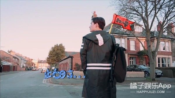  节目|这就准备开撕了？