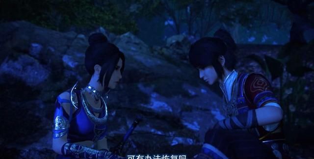 十二垌|不良人：李星云身负重伤，体内经脉尽废，沦为废人，最废主角实锤