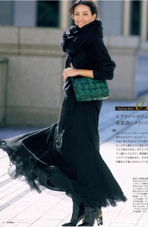 冬日 冬天过了一大半,你还不懂要买什么鞋?赶紧学日杂的气质短靴穿搭