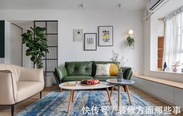 一字型|朋友来了都没地方坐?小户型沙发这样选,很实用!