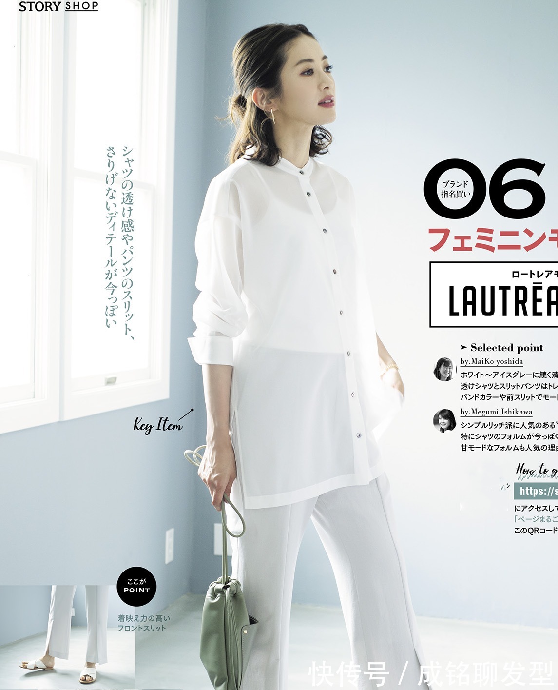 单品|40+女性夏季实用穿搭,简单随意又有高级感,每一套都超有气质