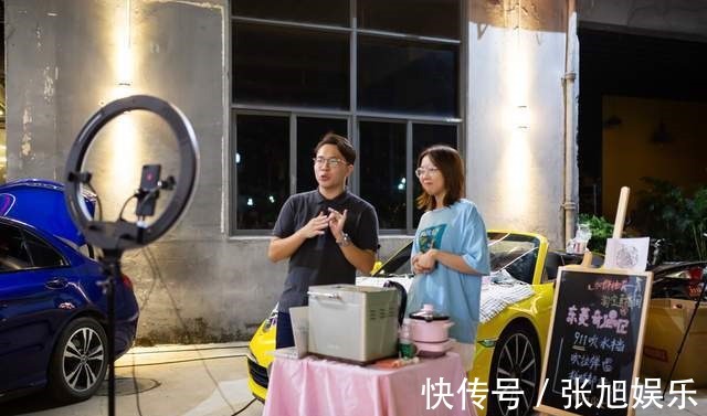 商品|兴趣电商惊喜到场,互联网创业迎来新项目,他已经月入十万了