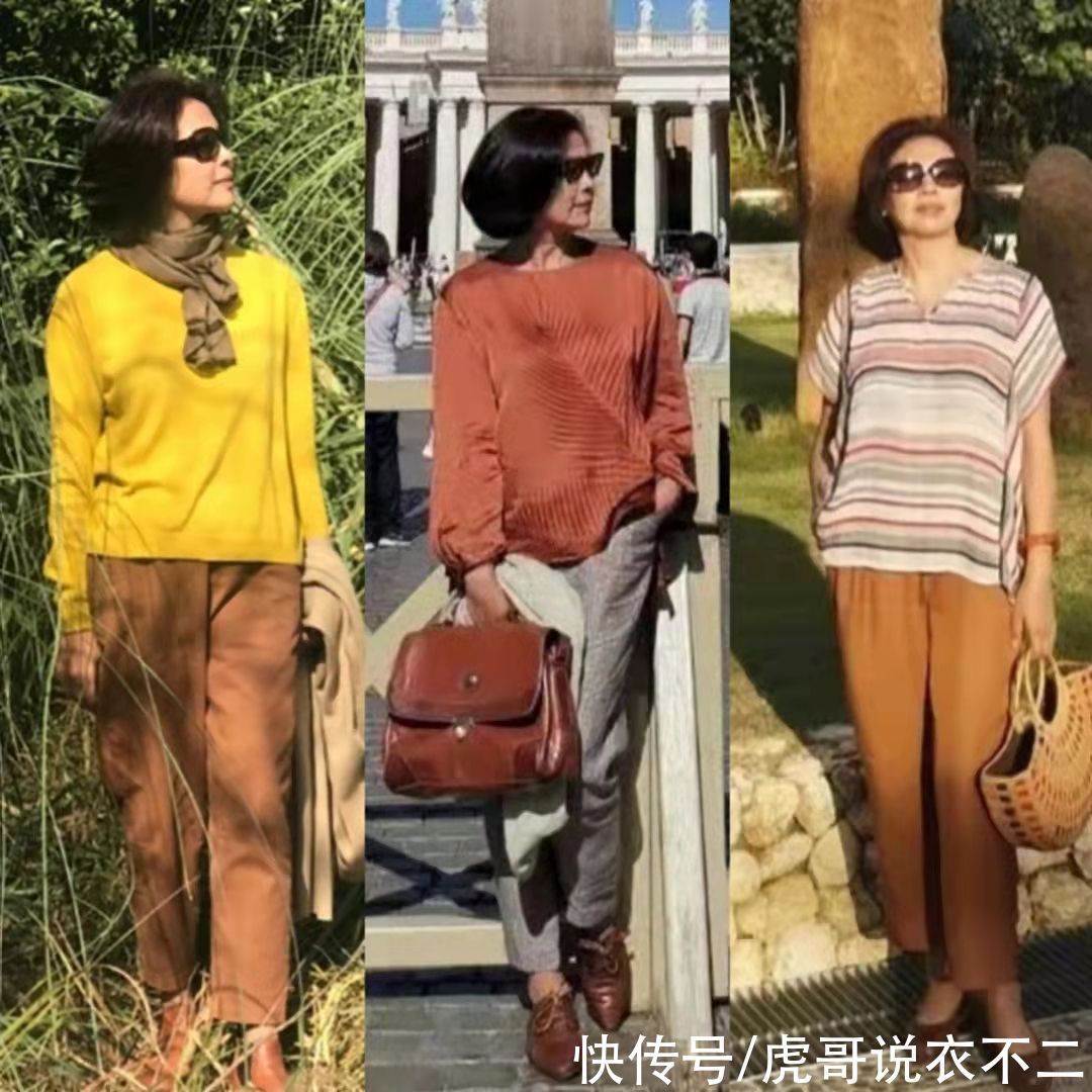 穿衣 女人过了60岁,秋季流行穿“九分裤+平底鞋”,舒适优雅又提气质