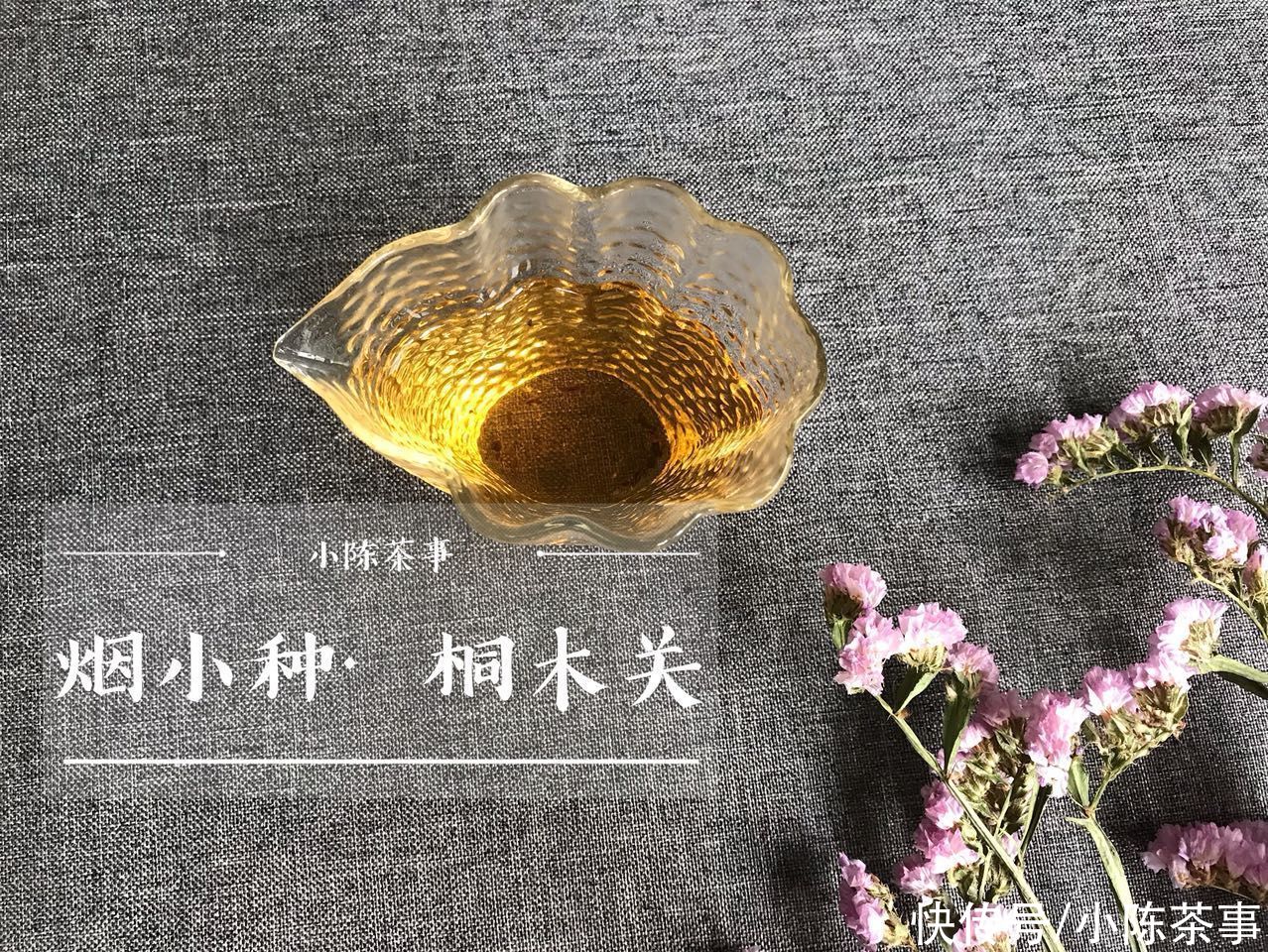 正山小种|条索碎的正山小种，属于红碎茶吗？不，看来你还不懂红茶的分类