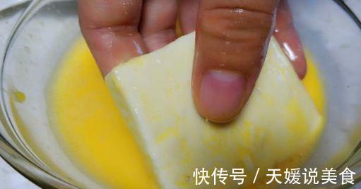 1块豆腐 3个鸡蛋，几分钟就上桌，比大鱼大肉好吃多了