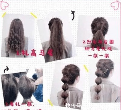 马尾辫|建议:天热了就扎这4款“马尾辫”,凉快又洋气,手残党也学的会