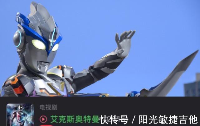 罗布奥特曼|新生代奥特曼评分,泽塔9.0分夺得桂冠,罗布5.6分意外垫底