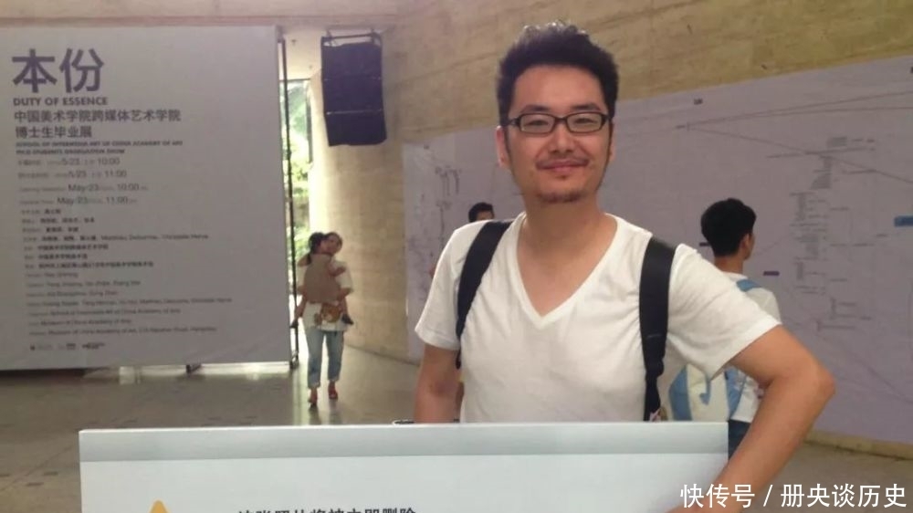 “哲思者”张未:马啸《80\90策展人新势力崛起?》系列