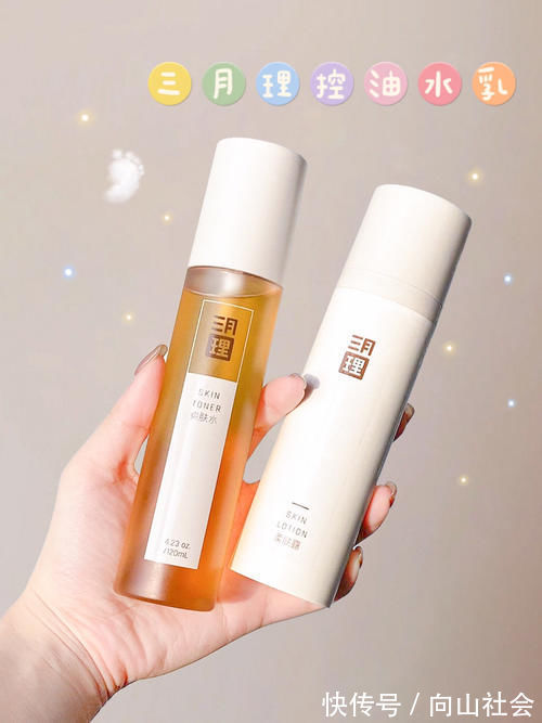 才2块的平价好物,居然还有赵云澜同款!镇魂女孩举手!