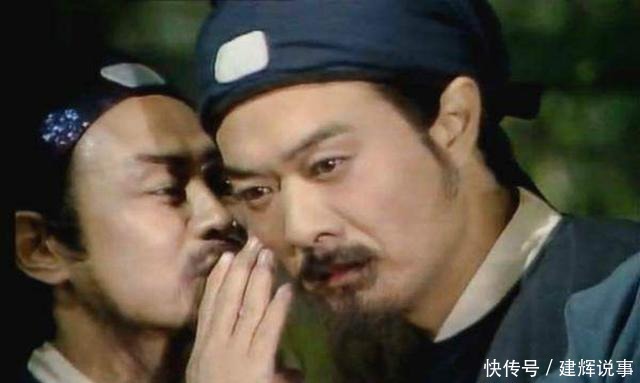 败家|红楼梦:薛蟠这个纨绔子弟到底有多败家?作者用一个字便已点明