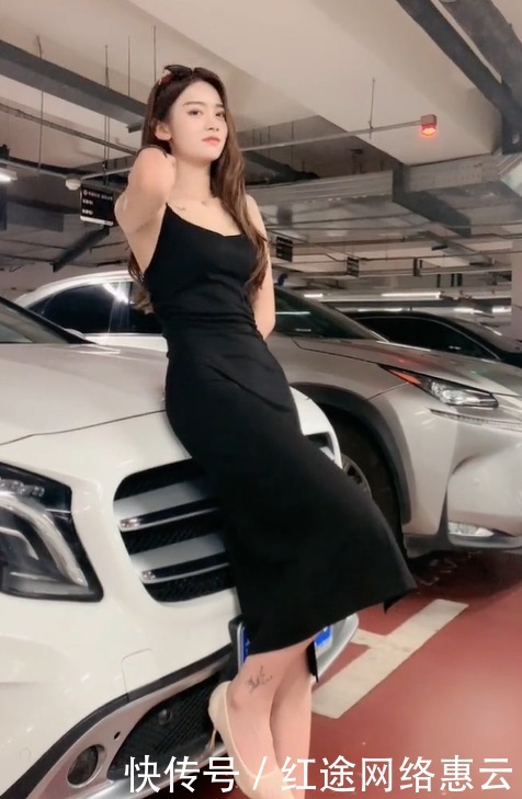 腿长的女|腿长就是任性!