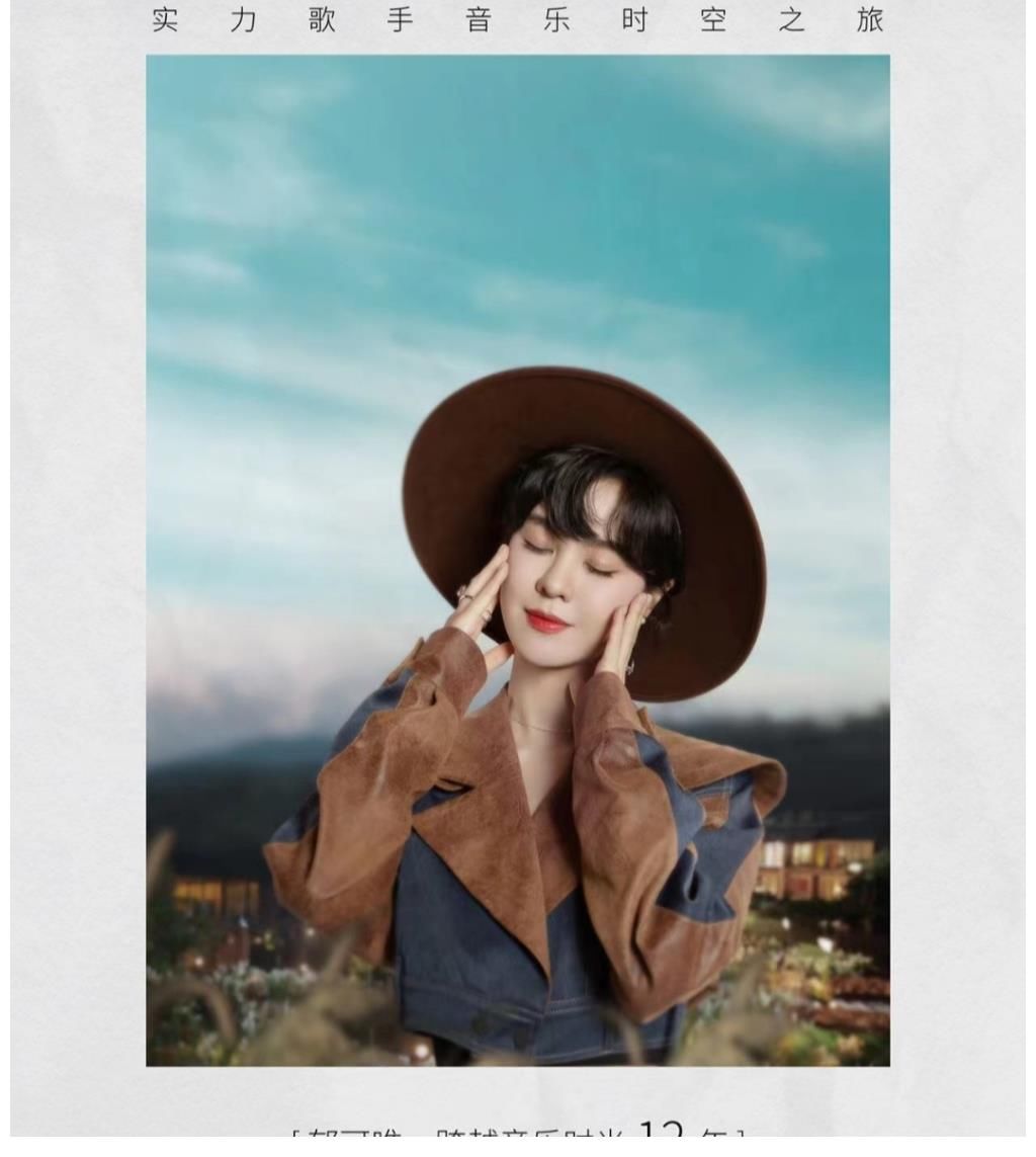 李克勤帶出冠軍后加盟新綜藝，與譚詠麟等同臺，演繹獨(dú)特音樂會