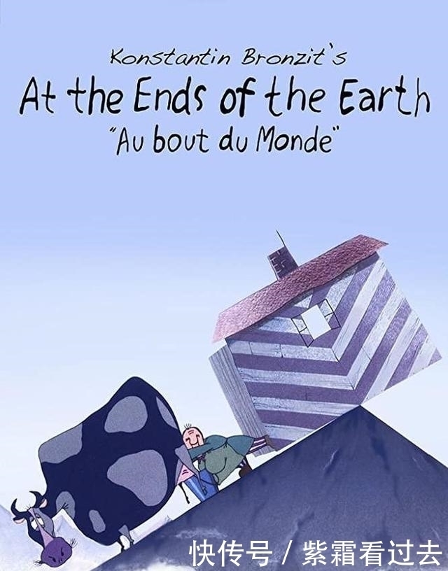 动画|疯影工作室的崛起与发展:如何成为本土化与个性化的人才孵化器?