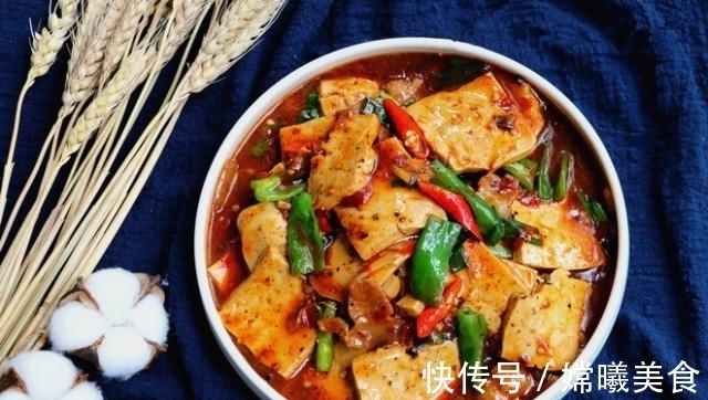 下饭|豆腐这么做比肉香，大鱼大肉比不了，爽口下饭，全家人都爱吃