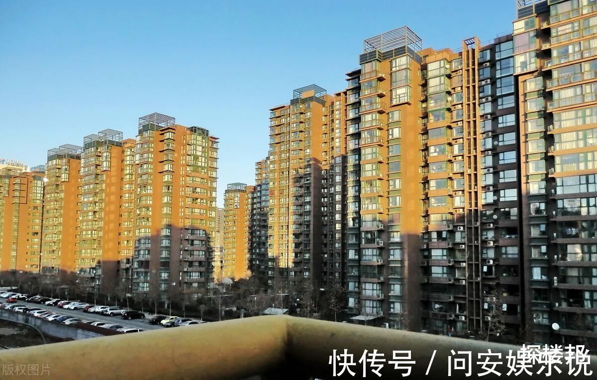 人民群众|6月楼市数据出炉,你所在的城市是涨还是跌?