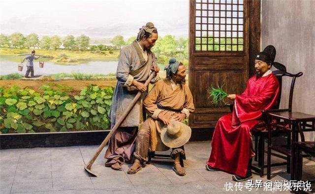 古代官员动不动辞官回乡,靠啥生活?古人有一特质我们丢失了