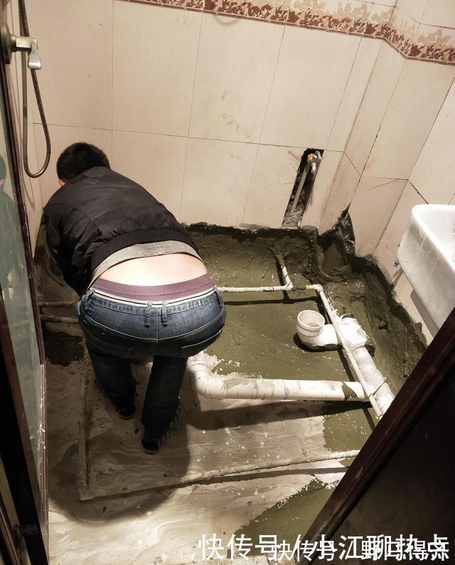 防水|做完闭水试验,我发现卫生间防水层一阵一阵泛白,被师傅坑惨了